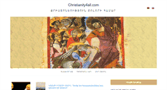 Desktop Screenshot of christianity4all.com