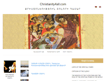 Tablet Screenshot of christianity4all.com